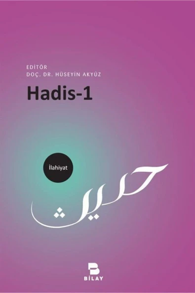Bilay (Bilimsel Araştırma Yayınları) Hadis-1 ürün görseli 1