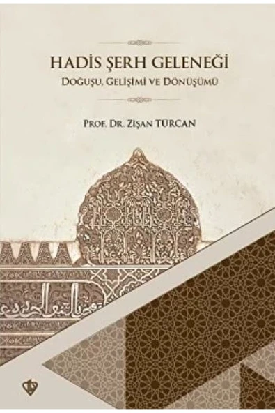 Türkiye Diyanet Vakfı Yayınları Hadis Şerh Geleneği ürün görseli 1