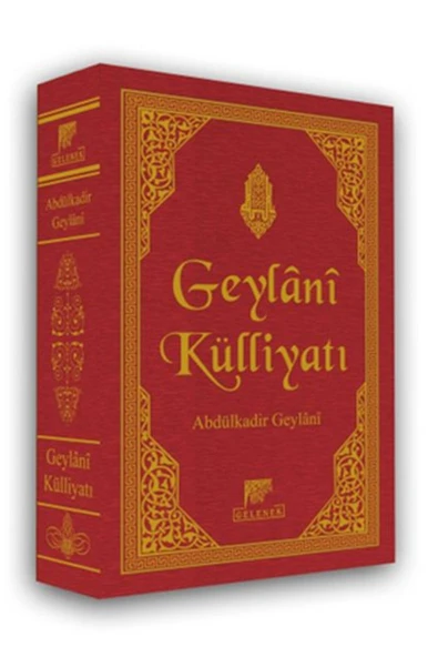 Gelenek Yayıncılık Geylani Külliyatı (Şamua) ürün görseli 1