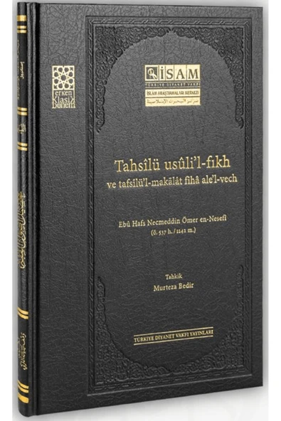 İsam Yayınları Tahsilü Usulil Fıkh ve Tafsilül Makalat Fiha Alel Vech / İsam Yayınları / 9786254285837 ürün görseli 1