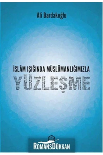 Kuramer Yayınları Islam Işığında Müslümanlığımızla Yüzleşme ürün görseli 1
