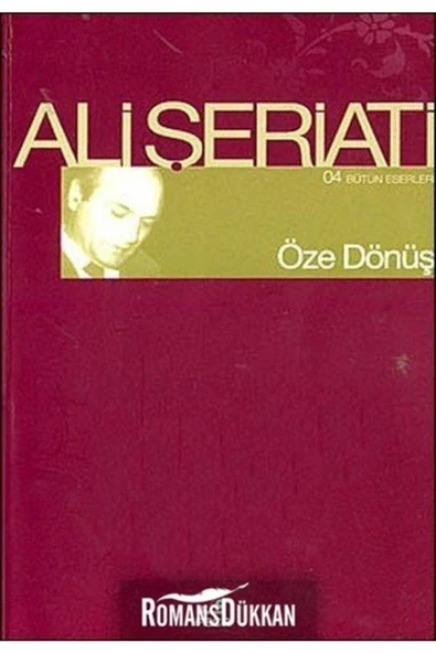 Fecr Yayınları Öze Dönüş ürün görseli 1