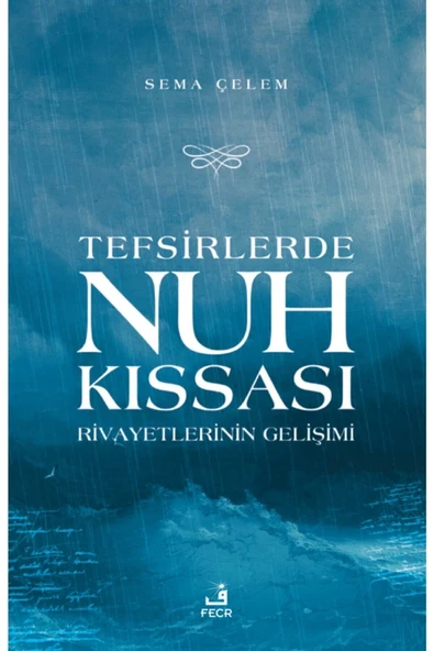 Fecr Yayınevi Neye Güleriz? - Düşünen Baykuş - Olivier Mongin 9789755538099 ürün görseli 1