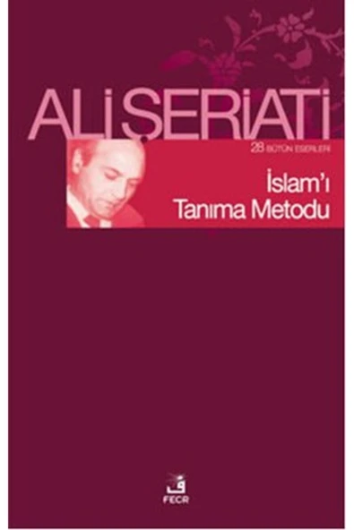 Fecr Yayınları İslamı Tanıma Metodu ürün görseli 1