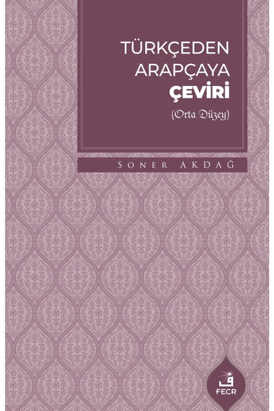 Fecr Yayınları Beyaz Gölge 1 / Karanlık Savaş ürün görseli 1