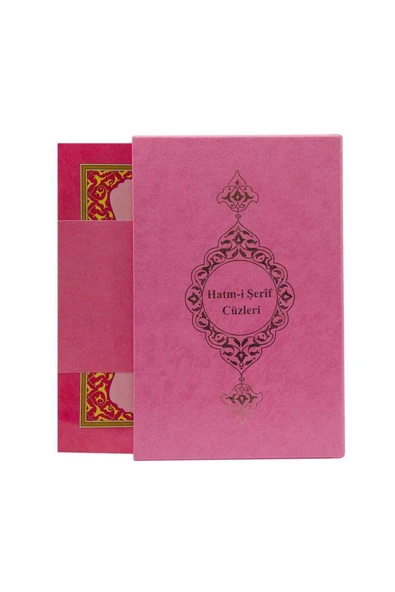 Hayrat Neşriyat Orta Boy 30 Cüz Kur'an-ı Kerim (Pembe, Karton Kapak, Kutulu) ürün görseli 1