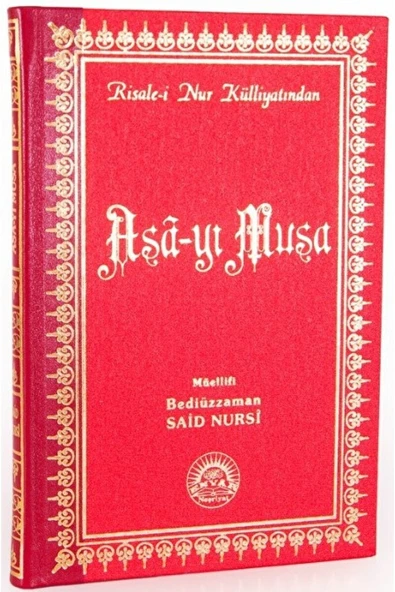 Envar Neşriyat Asa-yı Musa ( Büyük Boy - Sırtı Deri) / Bediüzzaman Said Nursi / / 8683695680119 ürün görseli 1