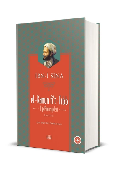 Eski Yeni Yayınları El-kanun Fi't-tıbb (tıp Prensipleri) ürün görseli 1