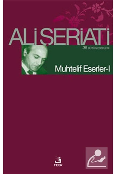 Fecr Yayınları Muhtelif Eserler - 1 ürün görseli 1