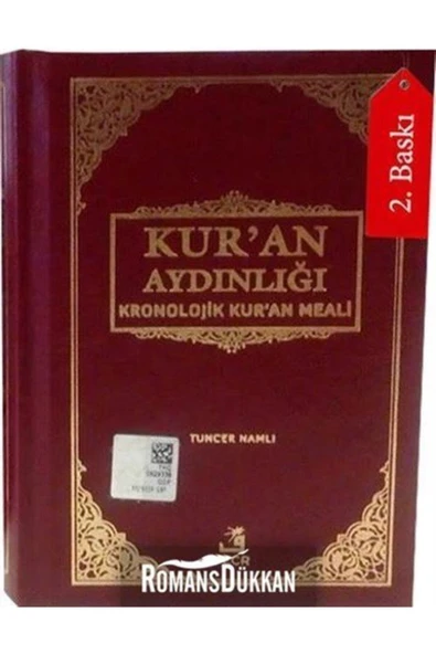 Fecr Yayınevi Kur’an Aydınlığı (Kronolojik Kur’an Meali) Cep Boy (Metinsiz / Sert Kapak / 10x14cm) ürün görseli 1