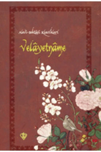 Diyanet Vakfı Yayınları Velayetname & Alevi Bektaşi Klasikler-4 ürün görseli 1