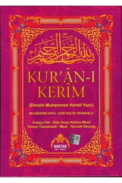 Haktan Yayın Dağıtım Haktan Kuranı Kerim Rahle Boy 5 Li Özellkli Kod: H-24 Mor renkli 20*28 ürün görseli 1