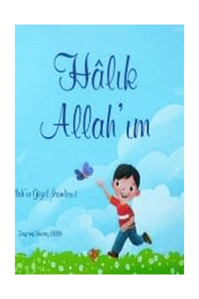 Türkiye Diyanet Vakfı Yayınları Allahın Güzel İsimleri-5 Kitap Takım ürün görseli 1