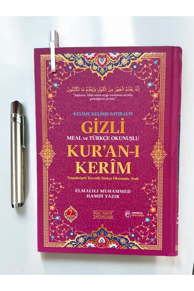 Medrese Kitab Evi Gizli Kuranı Kerim Meal ve Türkçe Okunuşlu, Kelime Kelime Satıraltı Kuran, Rahle Boy 19x28 cm ürün görseli 1