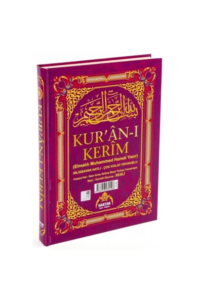 Haktan Yayın Dağıtım Rahleboy 5'li (beş) Özellikli Arapça,türkçe Okunuşlu,tecvidli,mealli Ve Kelime Mealli Mor Renk ürün görseli 1