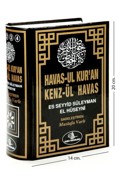 Esma Yayınları Havas'ul Kur'an Kenzül Havas - - Es Seyyid Süleyman El Hüseyni Mustafa Varlı Kenzül Havas ürün görseli 1