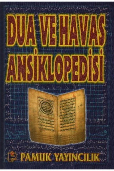 Pamuk Yayıncılık Dua Ve Havas Ansiklopedisi (dua-005) ürün görseli 1