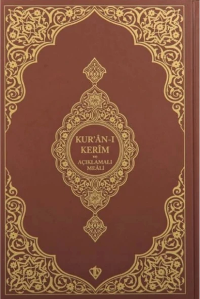 Türkiye Diyanet Vakfı Yayınları Kuranı Kerim Ve Açıklamalı Karşılıklı Meali Roman Boy (KAHVERENGİ) ürün görseli 1