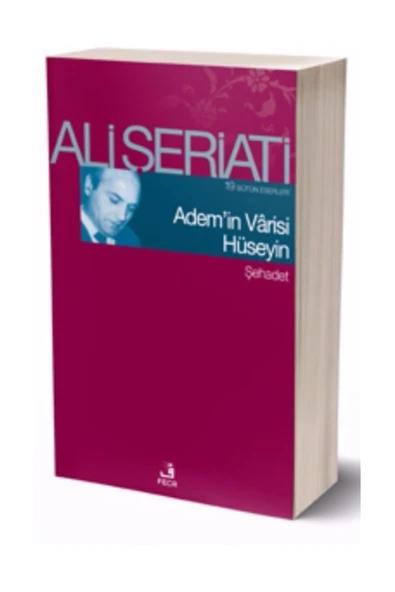 Fecr Yayınevi Adem’in Vârisi Hüseyin ürün görseli 1