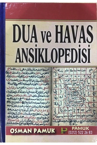 Pamuk Yayınları Dua Ve Havas Ansiklopedisi, Arif Pamuk, Son Baskı Ciltli, 17x24 Cm. Dua005 ürün görseli 1