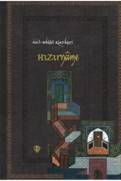 Türkiye Diyanet Vakfı Yayınları Hızırname - Seyyid Alizade Hasan b. Müslim 9789753895118 ürün görseli 1