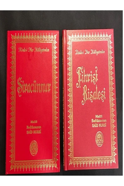 Envar Neşriyat Büyük Boy Siracinnur Fihrist Risalesi - ürün görseli 1