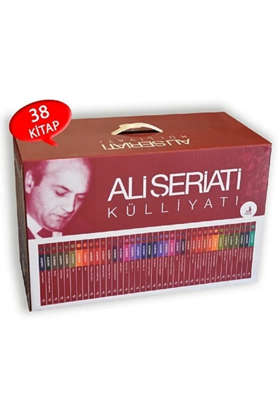 Fecr Yayınları Ali Şeriatı Külliyatı (kutulu Set) / Kolektif / / 9786059652742 ürün görseli 1
