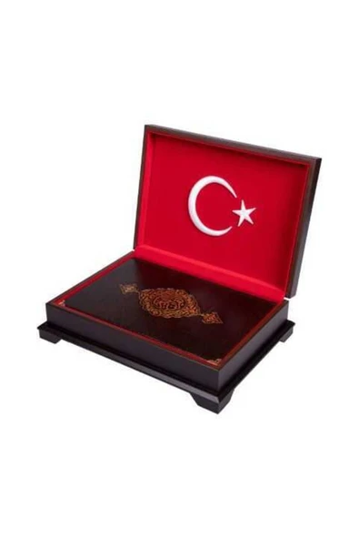Hayrat Neşriyat Ahşap Kutulu Kur'an-ı Kerim - 0356 (RAHLE BOY, AY-YILDIZ) ürün görseli 1