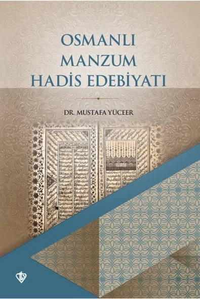 Türkiye Diyanet Vakfı Yayınları Osmanlı Manzum Hadis Edebiyatı ürün görseli 1