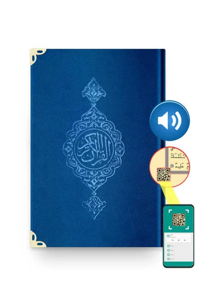 Hayrat Neşriyat Hafız Boy Kadife Kur'an-ı Kerim (LACİVERT, YALDIZLI, MÜHÜRLÜ) ürün görseli 1