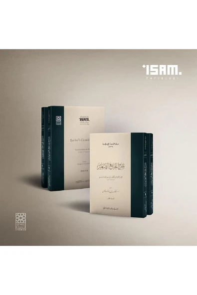 İsam Yayınları Şerhul Camiis Sagir I-ıı Cilt Takım Karton Şemsüleimme Es Serahsi Ö. 483-1090 - ürün görseli 1