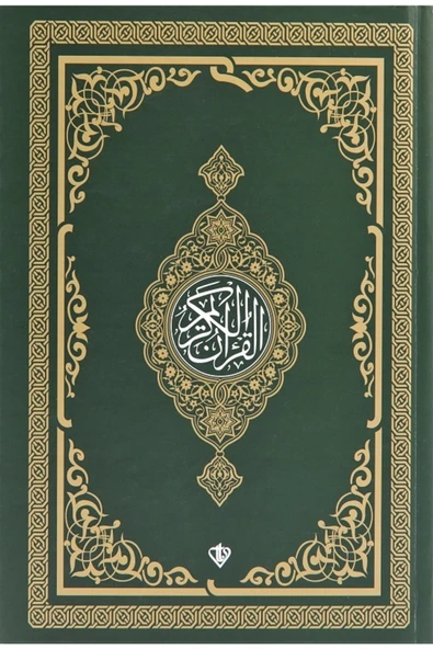 Diyanet Vakfı Yayınları Kuranı Kerim Yeşil Orta Boy Renkli Bilgisayar Hattı Ali El Kari Imlası ürün görseli 1