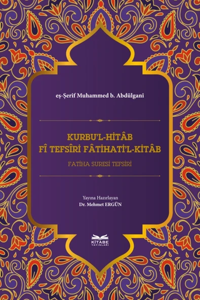 Kitabe Yayınları Atılım ürün görseli 1