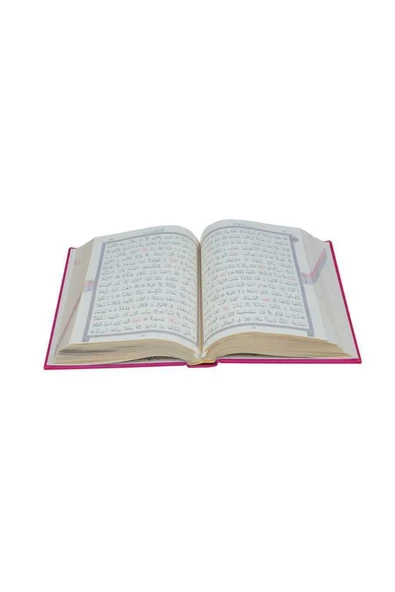 Hayrat Neşriyat Hafız Boy Termo Deri Kuran-ı Kerim (Fuşya Pembe, Mühürlü) ürün görseli 1