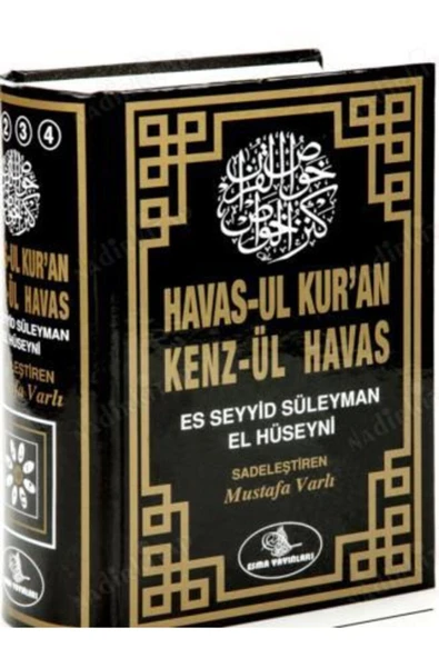Esma Yayınları Havsül Kuran Kenzül Havas 1-4 ürün görseli 1