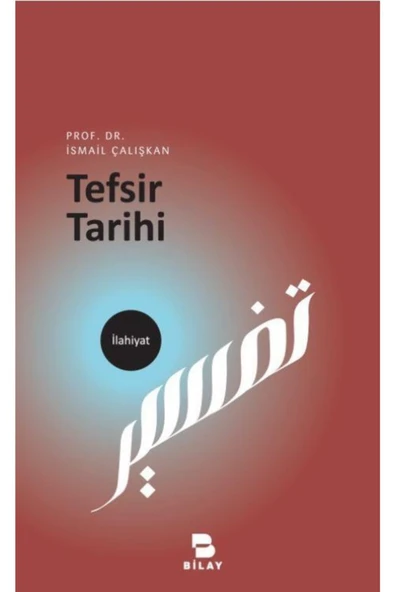 Bilay (Bilimsel Araştırma Yayınları) Tefsir Tarihi ürün görseli 1