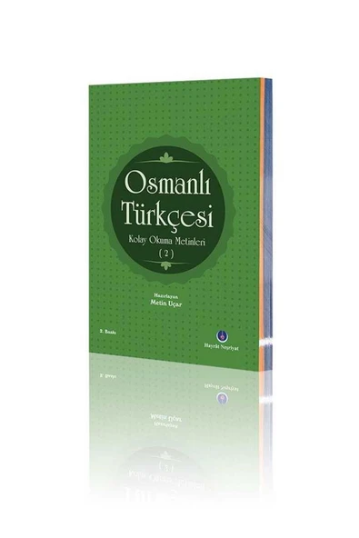 Hayrat Vakfı Yayınları Osmanlı Türkçesi Kolay Okuma Metinleri -2 ürün görseli 1