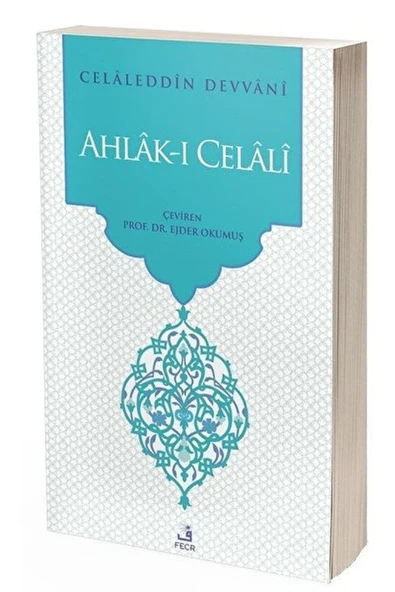 Fecr Yayınları Ahlak-ı Celali / Celaleddin Devvani / / 9786057570345 ürün görseli 1