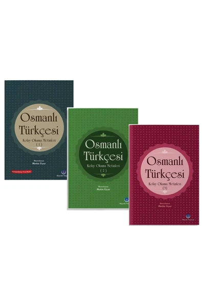 Hayrat Neşriyat Kolay Okuma Metinleri 3 Cilt Takım Karton Kapak ürün görseli 1