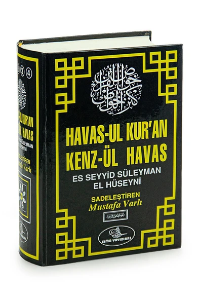 Esma Yayınları Havas-ul Kur'an Kenz-ül Havas ürün görseli 1
