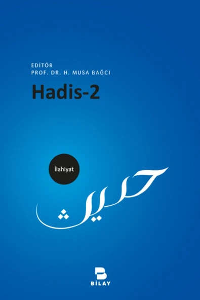 Bilay (Bilimsel Araştırma Yayınları) Hadis-2 ürün görseli 1