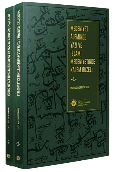 Diyanet İşleri Başkanlığı Medeniyet Aleminde Yazı Ve İslam Medeniyetinde Kalem Güzeli (2 Kitap Set) Mahmud Bedreddin Yazır ürün görseli 1