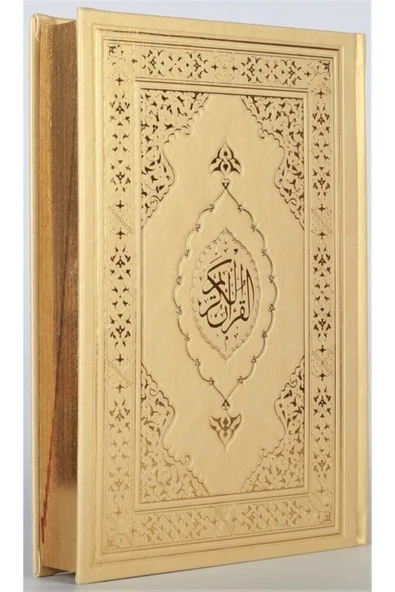 Türkiye Diyanet Vakfı Yayınları Kuranı Kerim Orta Boy Termo Deri Gold Hat:muhammed Abay - Diyanet Vakfı Yayınları ürün görseli 1