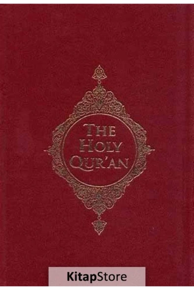 Diyanet Vakfı Yayınları The Holy Qur'an ürün görseli 1