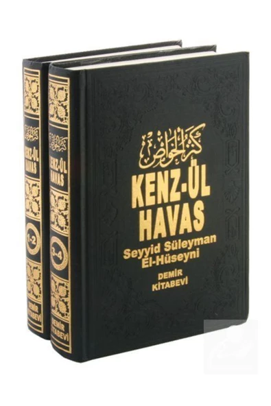 Demir Yayınları Kenz-ül Havas 2 Cilt / Gizli İlimler Hazinesi (ithal) ürün görseli 1