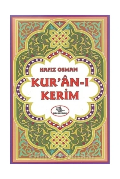 Esma Yayınları Orta Boy Türkçe Kuranı Kerim Arapça Metin Ve Meal Yok ürün görseli 1
