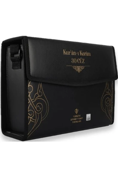 Türkiye Diyanet Vakfı Yayınları Kuranı Kerim Rahle Boy 30 Cüz Siyah Çanta Kare Kodlu / 9786254286513 ürün görseli 1