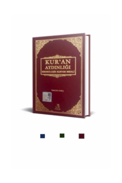 Fecr Yayınevi Kur’an Aydınlığı - Kronolojik Kur’an Meali (metinsiz / Cep Boy / Sert Kapak / 10x14cm) ürün görseli 1