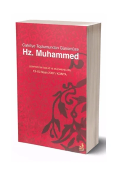 Fecr Yayınevi Cahiliye Toplumundan Günümüze Hz. Muhammed ürün görseli 1