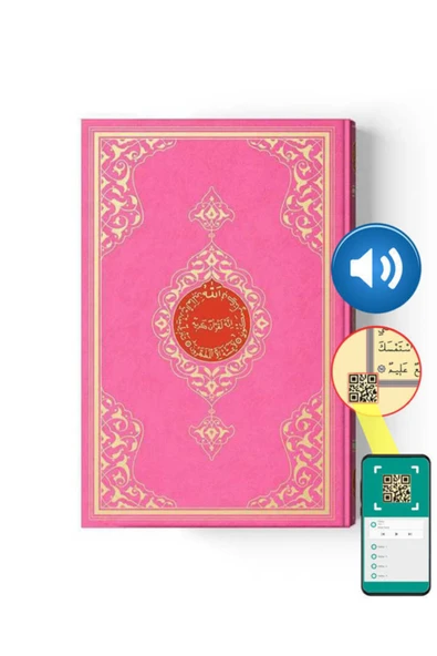 Hayrat Neşriyat Cami Boy Kur'an-ı Kerim (2 Renkli, Pembe, Mühürlü) ürün görseli 1